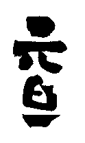 QOPQNUQ