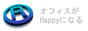 オフィス家具R